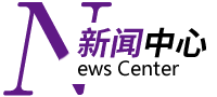 ?；貋?lái)看看浙江國富裝飾動(dòng)態(tài)/簽約喜訊●我們一起開(kāi)開(kāi)心心