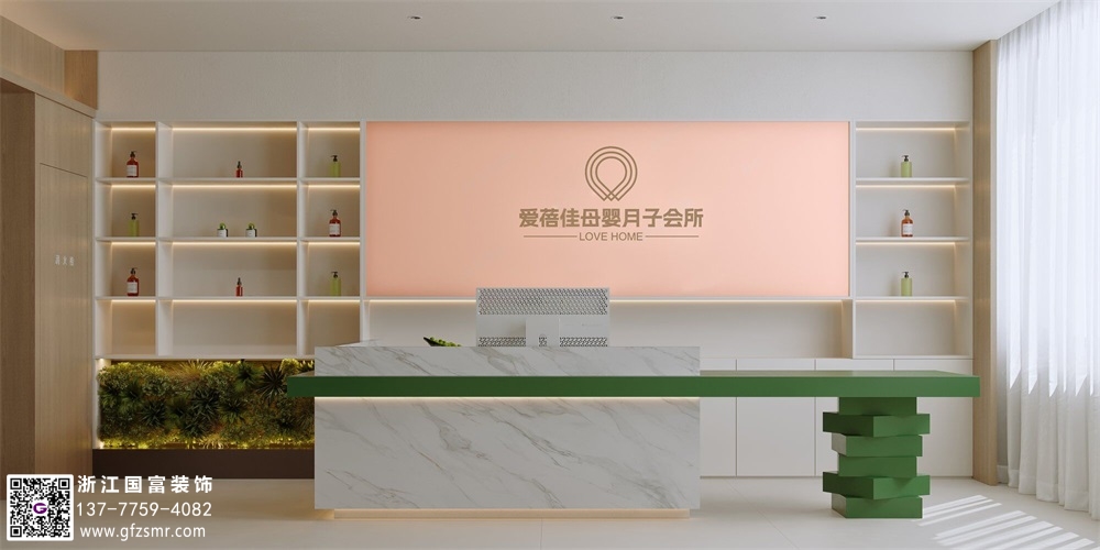 月子會(huì )所設計有哪些要求？